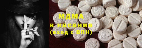 меф Балабаново