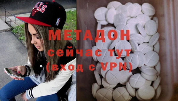 меф Балабаново